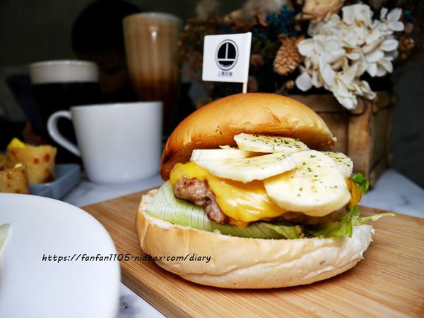 【蘆洲早午餐】丄青初食 #早午餐 #乾燥花 #IG打卡美食 #台北特色早餐 #蘆洲早餐店 (12).JPG