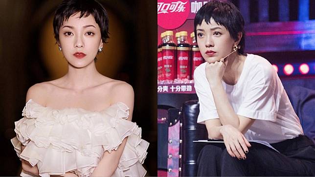 圖／翻攝自郭采潔微博
