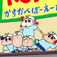 809春日部防衛隊、