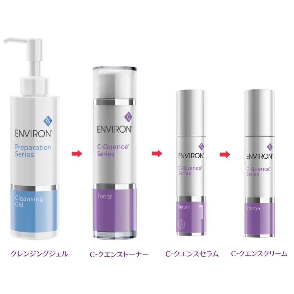 エンビロン ENVIRON C-クエンス シークエンストーナー 200ml