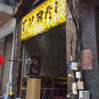 暗黑越南胡志明