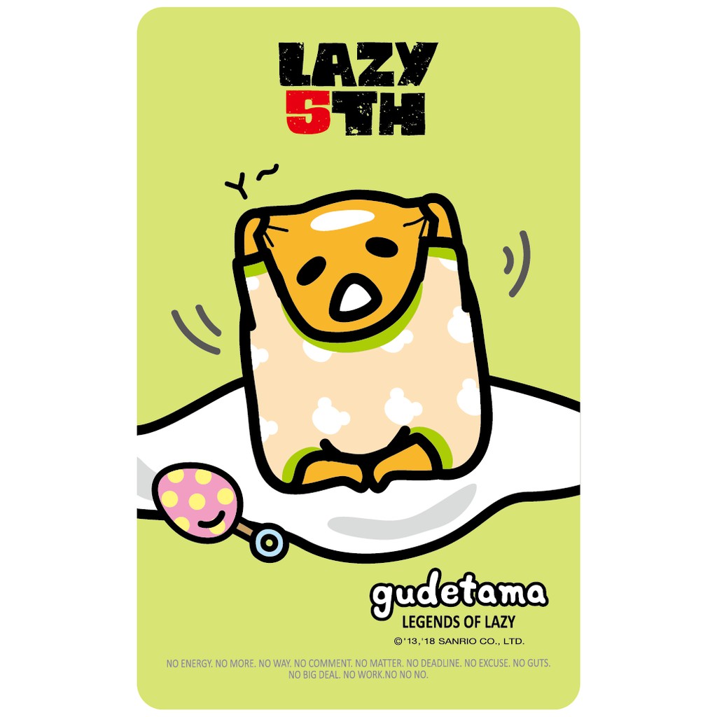 暫不出貨。 ★一卡通尺寸：8.56×5.4cm ★一卡通票種：普通卡 ★本商店不接受急件，若需臨時使用，建議您可以前往捷運車站、便利商店或一卡通服務中心等實體據點購買。 ★消費者享有15天鑑賞期（非使