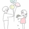 初恋‐うぶこい‐