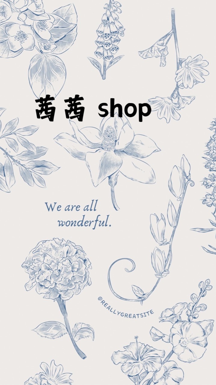 茜茜shop