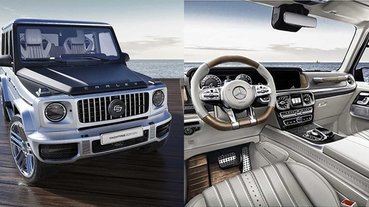 妹子都愛的浪漫大 G！賓士 G63「遊艇」改裝版本罕見釋出，「超奢華內裝」曝光超夢幻！