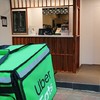 Uber Eats➡️ 配件交流 新品二手