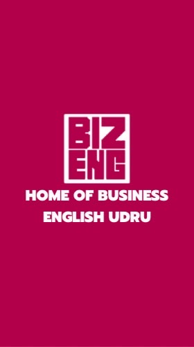 Business English 67