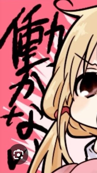 【雑談】働かない！！ニート生活