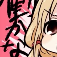 【雑談】働かない！！ニート生活