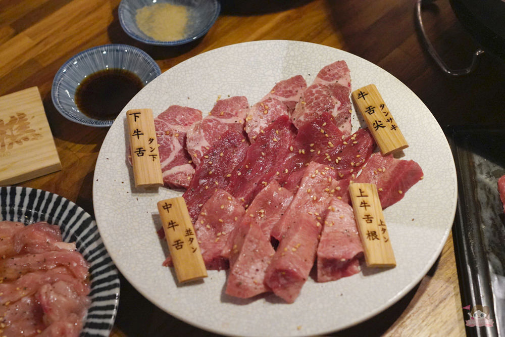 三樵炭火燒肉 正宗日式燒肉 鹿兒島和牛 台北東區