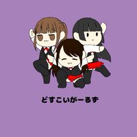 クラウドオーナー専用LINE