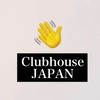 クラブハウスJAPAN公式（オマージュ）