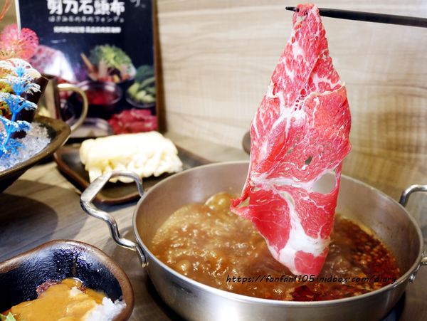 【蘆洲美食】剪刀石頭布鍋物專賣店 #火鍋 #牛奶鍋 #平價火鍋 #三民高中站 (19).JPG