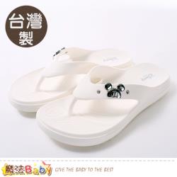 ◎台灣製造百貨專櫃鞋款,俏麗活潑|◎HELLO KITTY授權設計,優雅有型質優舒適好穿搭|◎定位:流行時尚品牌:魔法Baby種類:拖鞋適用性別:女生款式:夾腳/人字尺寸:23.5cm,23cm,24