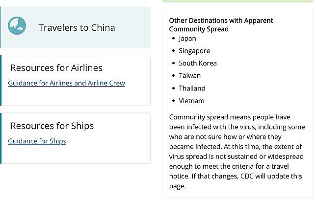 莫慌！美國CDC認定：台灣出現社區感染，陳時中親自回應了