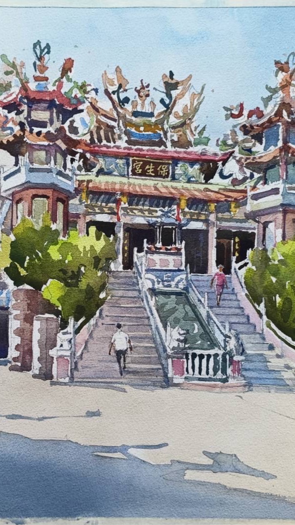 鄭京永康水彩寫生