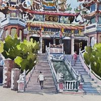 鄭京永康水彩寫生