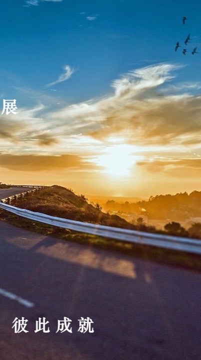 國際財經速解讀．純資訊閱讀