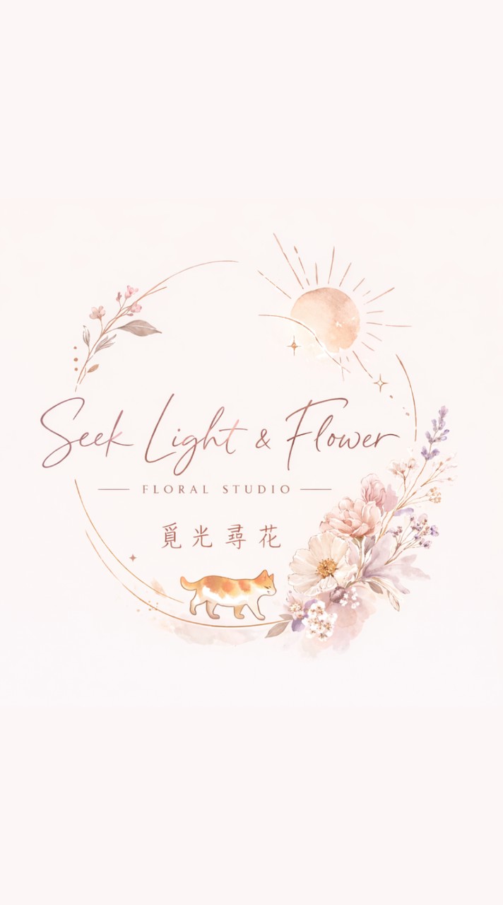💐 覓光尋花小天地｜花禮｜新品｜市集