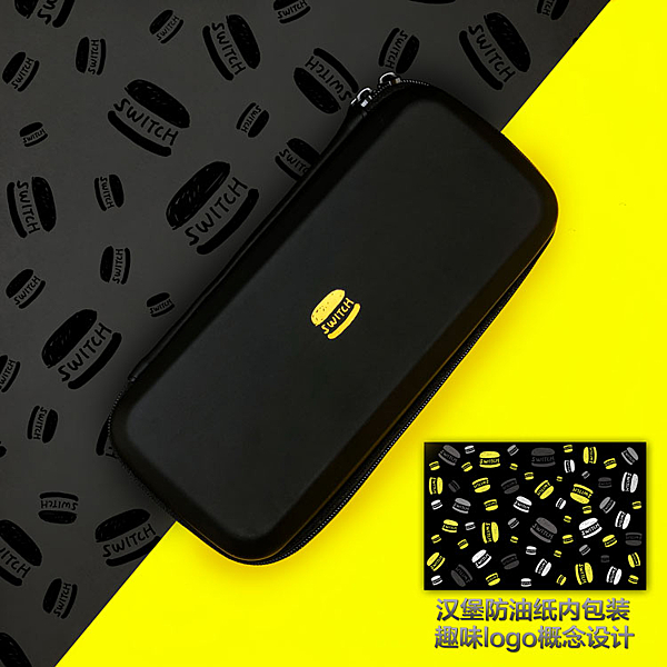 SINGULAB 任天堂Switch保護包套NS收納包配件硬殼支架包 防摔抗壓