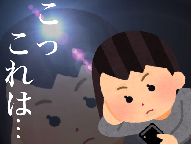 この組み合わせは天才 セブンの商品でつくる 贅沢パフェ 簡単なのに超おいしい バズフィード