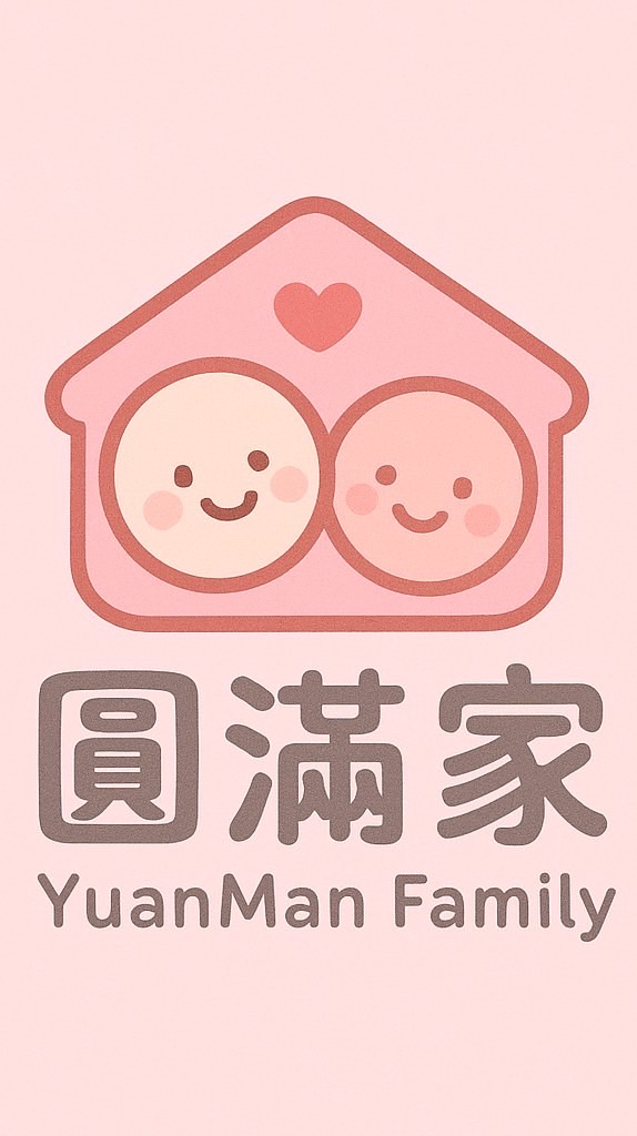 沖繩代購（7/28-8/5）好市多.3coins.西松屋.birthday