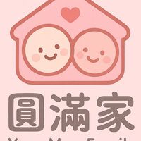 沖繩代購（7/28-8/5）好市多.3coins.西松屋.birthday