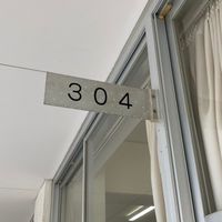 令和5年度304HR