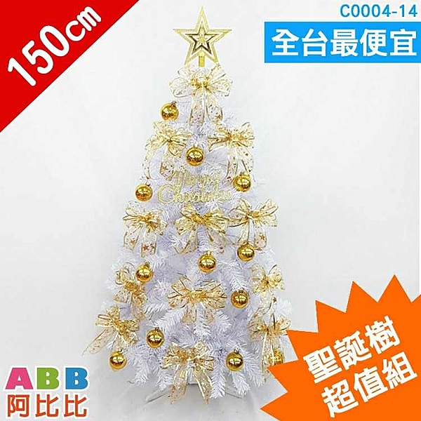 ★ 客 服 專 線 0 3 - 3 5 2 4 7 7 3 ★ 加 LINE : @ref2595X