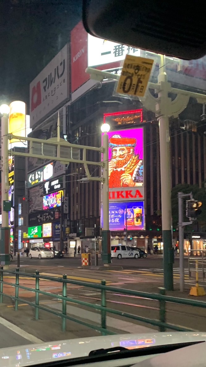 北海道☆ぽっちゃりｻﾝ～ミケポさんも集まれ～♡