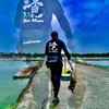 渣男路亞