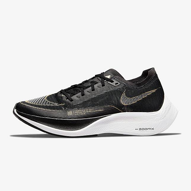 nike zoom vaporfly 4 2014