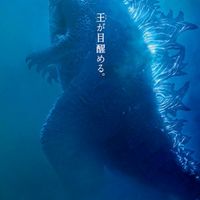 カイジュアルファ　[ロブロックス]