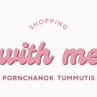 Khunmom.shop🍋 ขายแต่ของแท้🛒🛍️