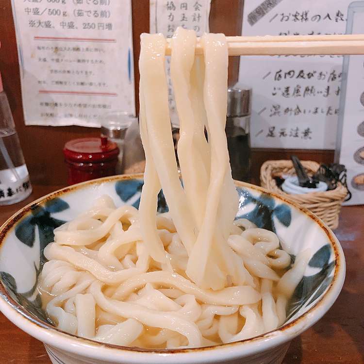 口コミの詳細 讃岐うどん やしま 渋谷円山町 円山町 うどん By Line Place