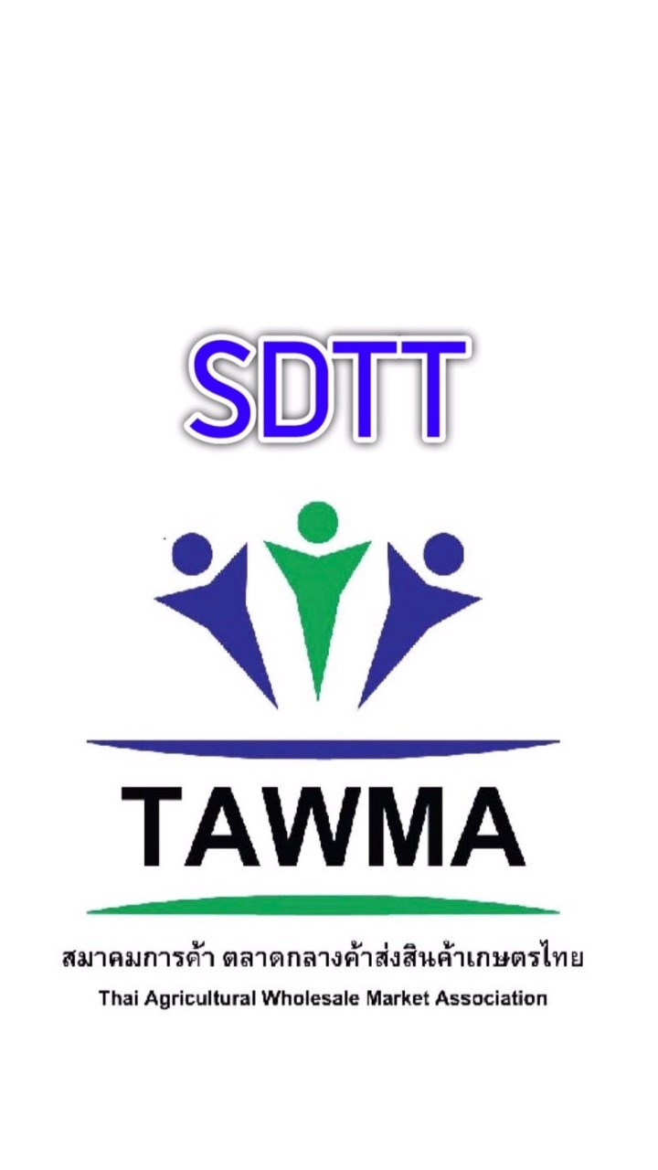 SDTT