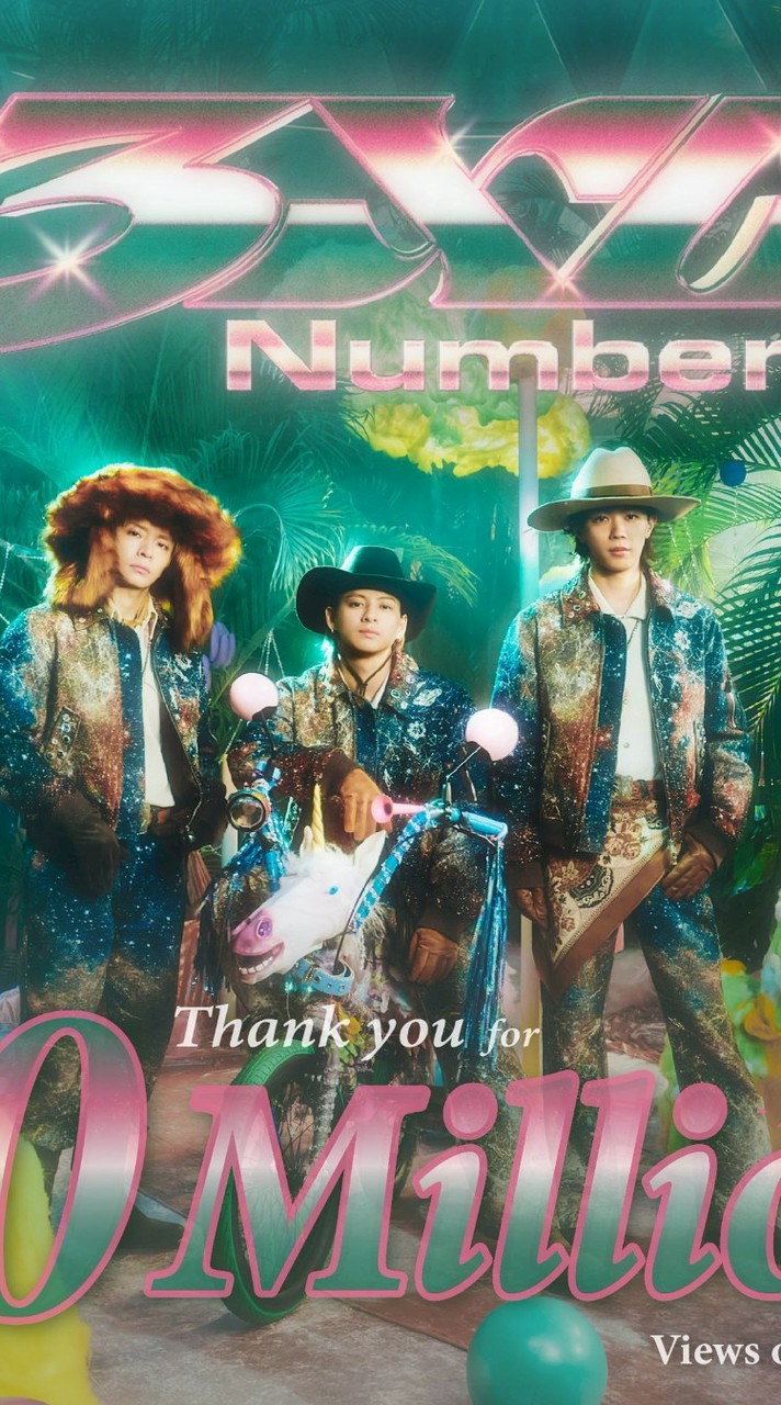 Team⚡️Number_i