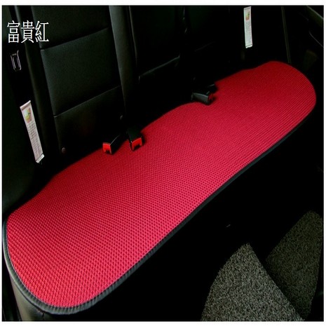 立體冰絲防滑汽車坐墊-後座2入米+紫