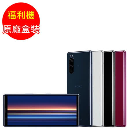 4G + 4G 雙卡雙待 Android 9.0 Pie 作業系統 6.1 吋 2,520 x 1,080pixels 解析度 OLED 觸控螢幕 Qualcomm Snapdragon 855 八核