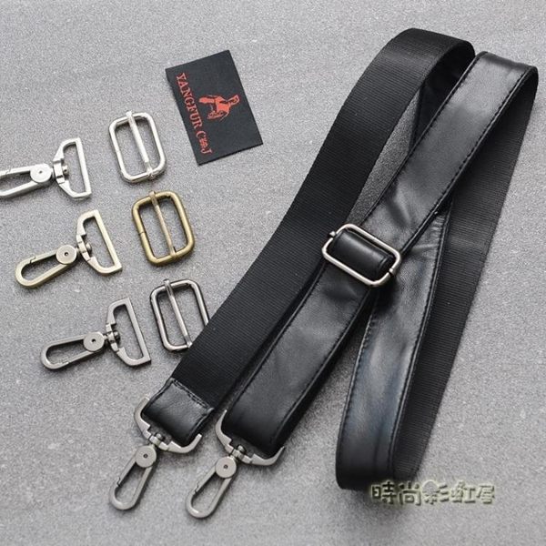 鞅男士真皮包帶肩帶斜挎背帶單肩背包帶電腦公文包帶子羊皮包帶