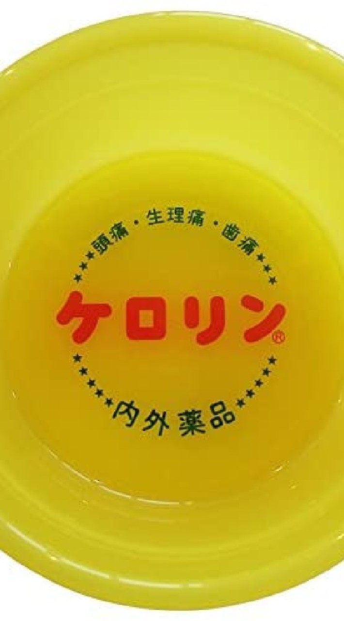 富山♨温泉・スーパー銭湯・銭湯・サウナ　"Now"　"Review"　情報交換