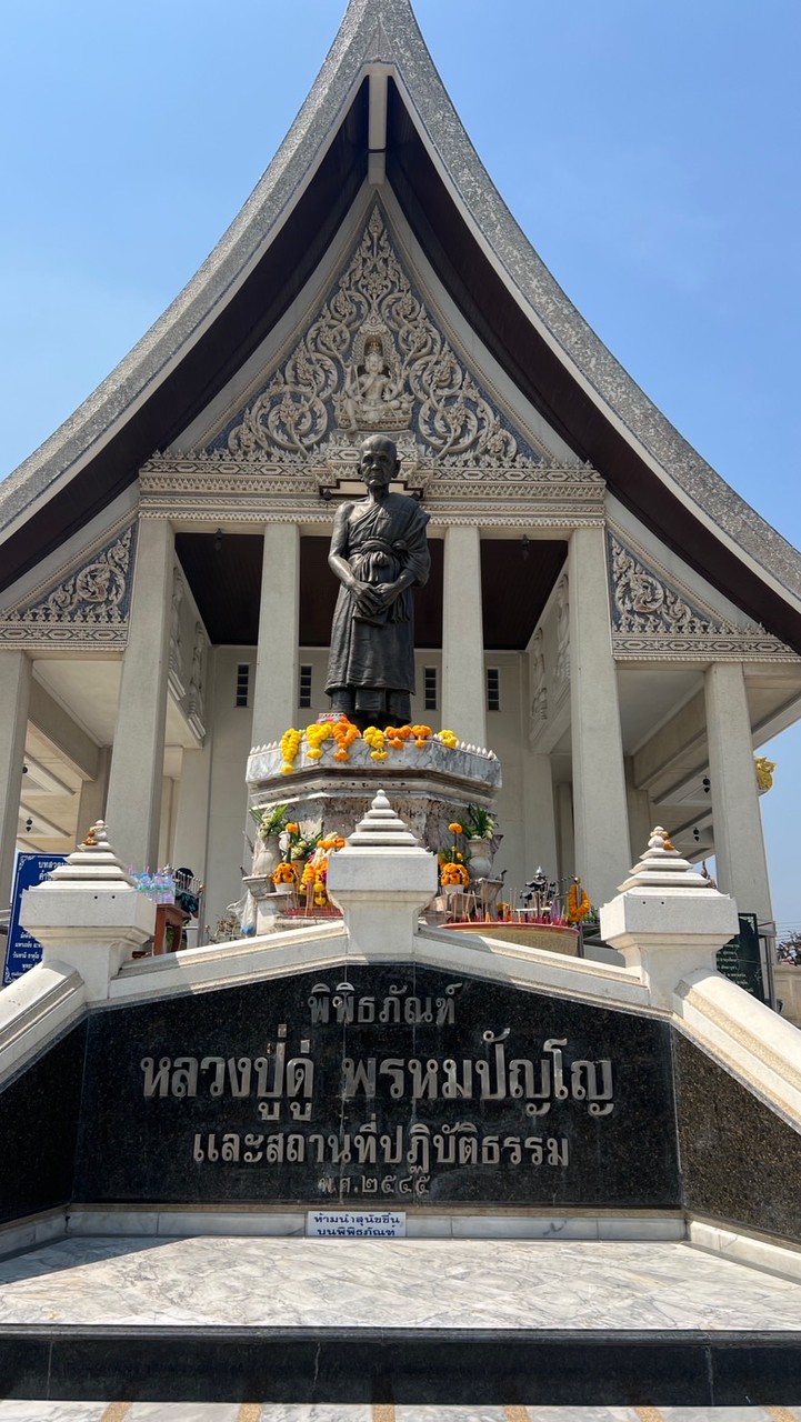 2Shinapak-ส่งงานขาย-ผ่อนตรง/ทั่วไป
