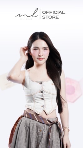 กลุ่มพันธมิตรแบรนด์มาลอง (Malong)