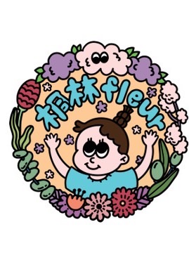 此社團已解散 請大家離開 需要其他群組的朋友請私訊