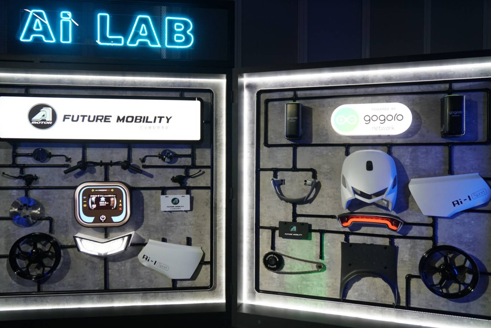 宏佳騰電動車 AEON Ai-1 Sport 正式發表！