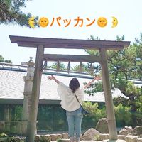 🌜🌞パッカン広場🌞🌛