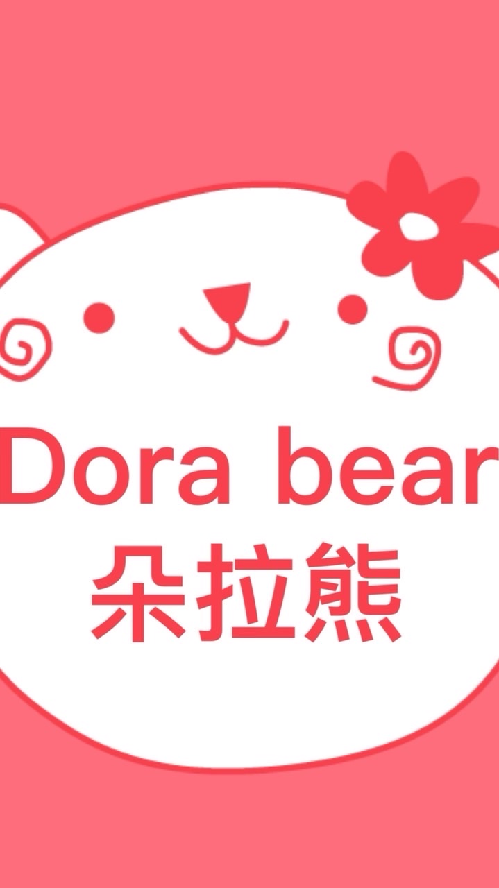 Dora童裝