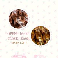 BABIN LAB