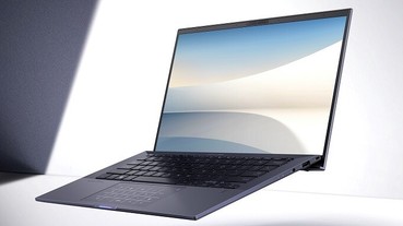 最輕 14 吋商務筆電開賣！ASUS ExpertBook B9 僅 870 克、螢幕占比達 94%、售價 49,900元起