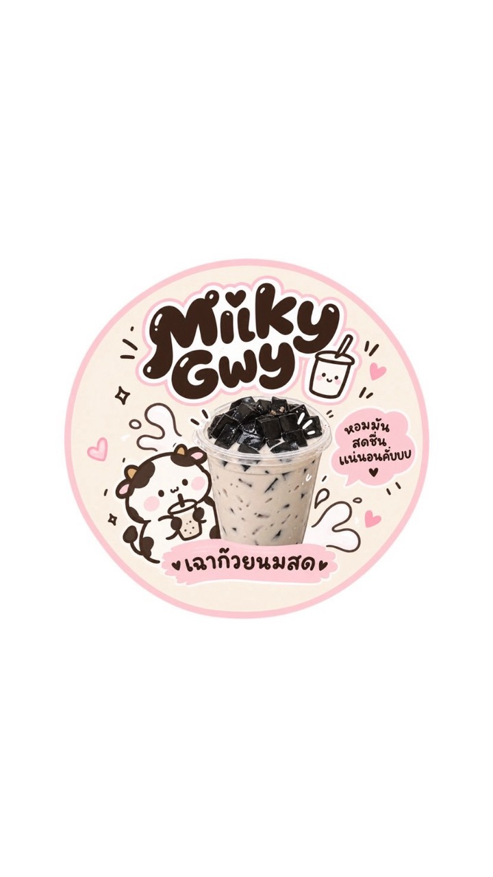 🥛 Milky Gwy ✨